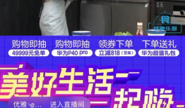 超级直播91电视版,畅享海量内容，尽在指尖一触