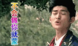 吃瓜红遍娱乐圈,揭秘明星幕后故事